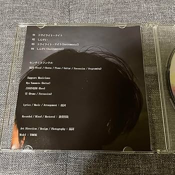 【こまい】センチミリメンタル　CD Amazon.co.jp: キヅアト (初回生産限定盤) (Blu-ray Disc付